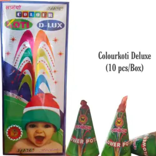 Colour Koti Deluxe (Extra Large Size with Color) Colour Koti Deluxe (Extra Large Size with Color) - Image 1