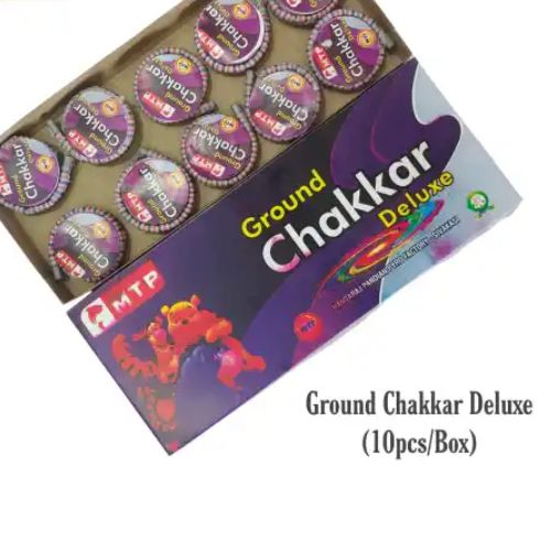 Ground Chakkar Deluxe (Large Size) Ground Chakkar Deluxe (Large Size) - Image 1