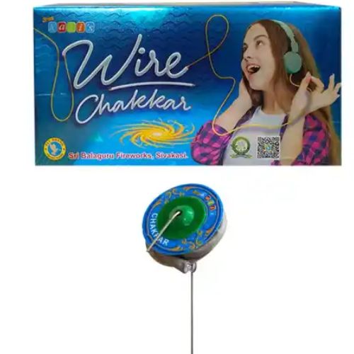 Vishnu Wire Chakkar ( Rotating Hand Chakkar) Vishnu Wire Chakkar ( Rotating Hand Chakkar) - Image 1