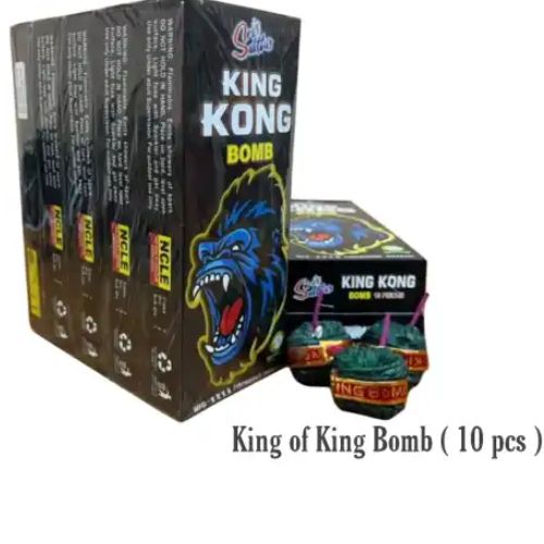 king of king bomb king of King Bomb (Medium Size) - Image 1