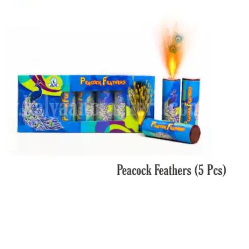 peacock feathers Feathers Pops/Wonder Pops (5 pcs Color Feathers - Image 1