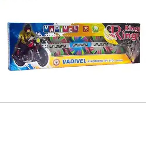 ring o ring Ring!-o- Ring! 4*4 Star Wheel (5 pcs) - Image 1